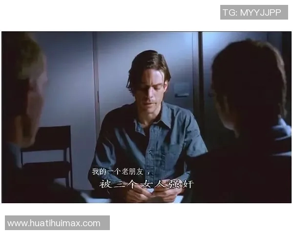 小里对老里的控诉为何不分享中产生活的美好与乐趣