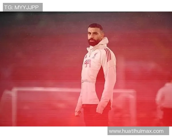 英媒曝萨拉赫拒绝道歉将继续缺席布莱顿比赛已准备离队