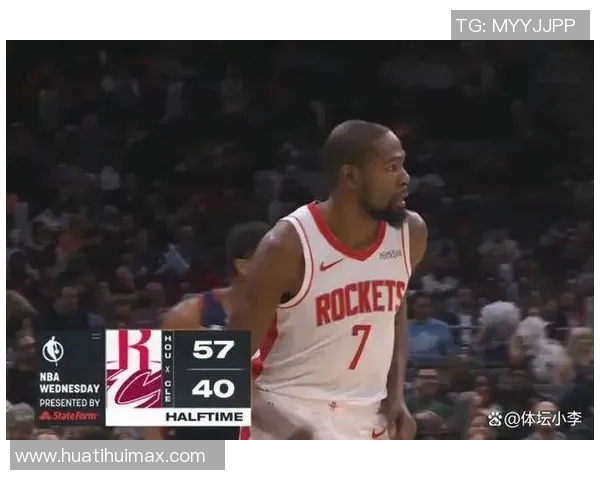 鹈鹕三分手感冰凉仅命中五球半场苦战火箭仅落后一分
