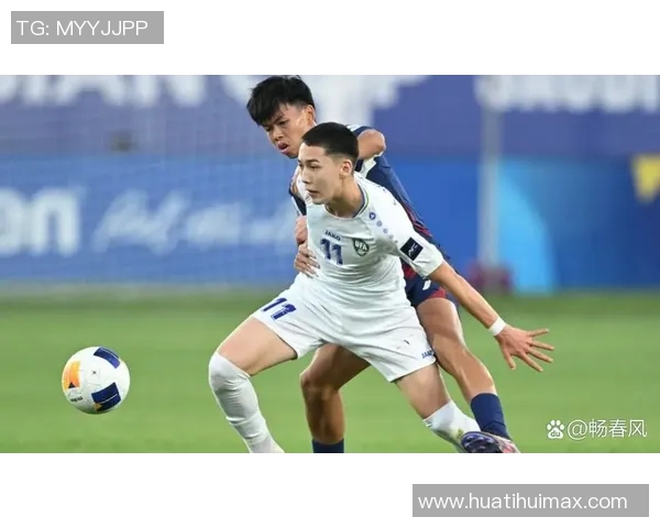 亚洲足坛竞争格局稳定约旦乌兹别克斯坦入围彰显实力积累与发展