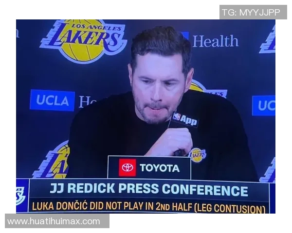 雷迪克分享拼搏精神:即使未上场也能感受到团队的奋斗与标杆力量